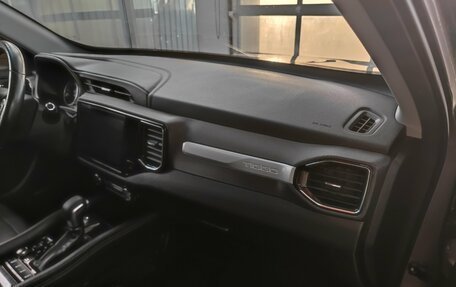 Chery Tiggo 4 I рестайлинг, 2022 год, 1 199 000 рублей, 12 фотография