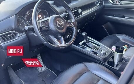 Mazda CX-5 II, 2020 год, 3 680 000 рублей, 5 фотография
