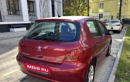 Peugeot 307 I, 2005 год, 299 700 рублей, 7 фотография