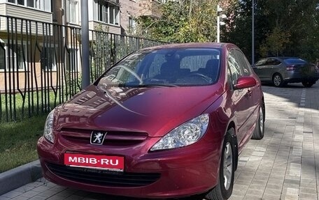 Peugeot 307 I, 2005 год, 299 700 рублей, 5 фотография
