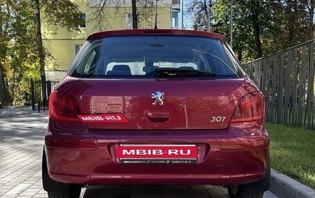 Peugeot 307 I, 2005 год, 299 700 рублей, 6 фотография