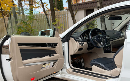 Mercedes-Benz E-Класс, 2015 год, 1 690 000 рублей, 9 фотография