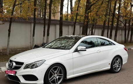 Mercedes-Benz E-Класс, 2015 год, 1 690 000 рублей, 2 фотография