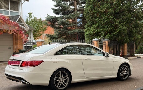 Mercedes-Benz E-Класс, 2015 год, 1 690 000 рублей, 4 фотография