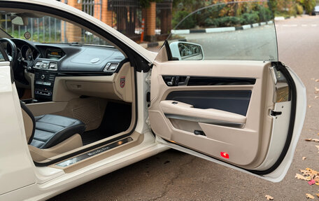 Mercedes-Benz E-Класс, 2015 год, 1 690 000 рублей, 14 фотография