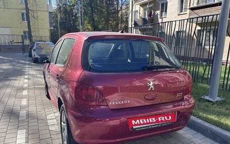 Peugeot 307 I, 2005 год, 299 700 рублей, 8 фотография