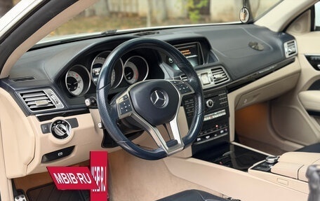 Mercedes-Benz E-Класс, 2015 год, 1 690 000 рублей, 8 фотография