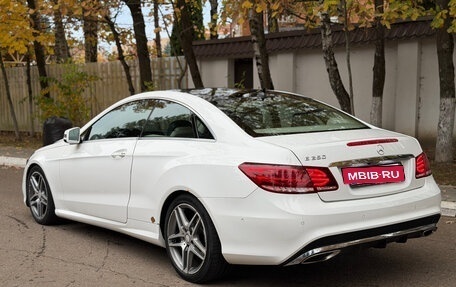 Mercedes-Benz E-Класс, 2015 год, 1 690 000 рублей, 6 фотография
