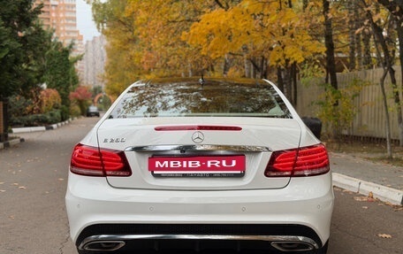 Mercedes-Benz E-Класс, 2015 год, 1 690 000 рублей, 5 фотография