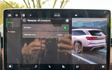 Skoda Kodiaq, 2025 год, 5 800 000 рублей, 6 фотография