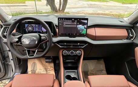 Skoda Kodiaq, 2025 год, 5 800 000 рублей, 17 фотография