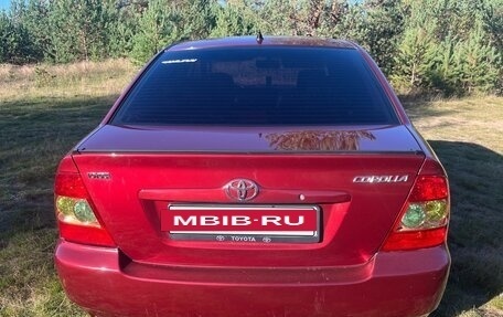 Toyota Corolla, 2005 год, 450 000 рублей, 14 фотография
