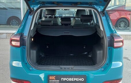 Chery Tiggo 7 Pro, 2020 год, 1 719 000 рублей, 10 фотография