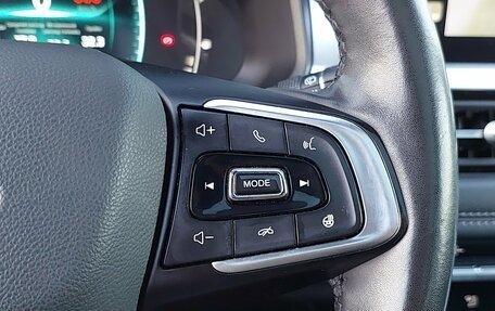 Chery Tiggo 7 Pro, 2020 год, 1 719 000 рублей, 22 фотография
