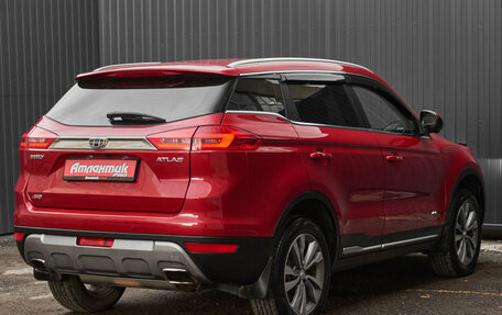 Geely Atlas I, 2021 год, 1 565 000 рублей, 8 фотография