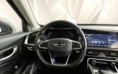Geely Tugella FY11, 2021 год, 2 095 000 рублей, 20 фотография