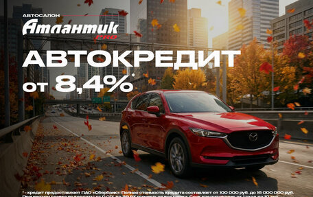 Geely Atlas I, 2021 год, 1 565 000 рублей, 2 фотография