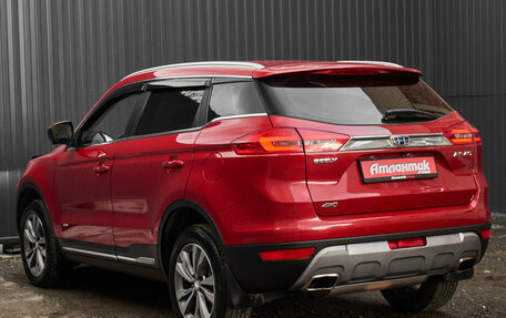 Geely Atlas I, 2021 год, 1 565 000 рублей, 6 фотография