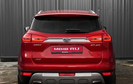 Geely Atlas I, 2021 год, 1 565 000 рублей, 7 фотография