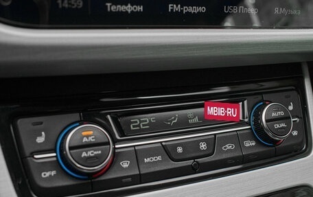 Geely Atlas I, 2021 год, 1 565 000 рублей, 18 фотография