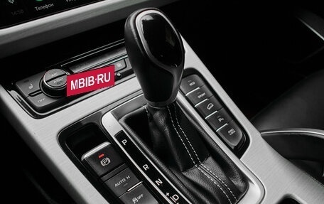 Geely Atlas I, 2021 год, 1 565 000 рублей, 19 фотография