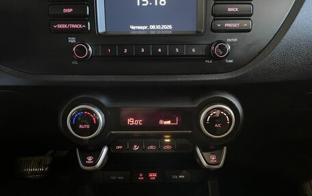 KIA Rio IV, 2018 год, 1 840 000 рублей, 15 фотография