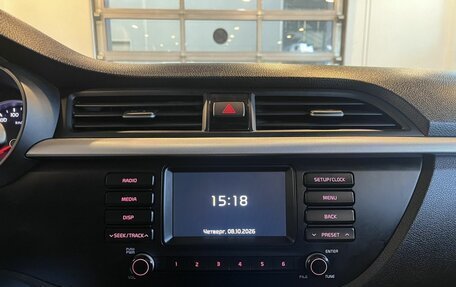KIA Rio IV, 2018 год, 1 840 000 рублей, 14 фотография