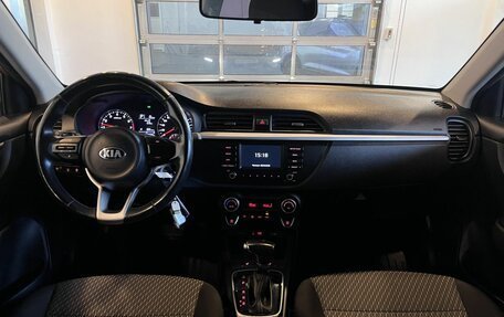KIA Rio IV, 2018 год, 1 840 000 рублей, 9 фотография