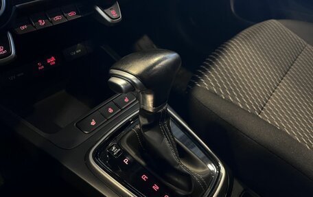 KIA Rio IV, 2018 год, 1 840 000 рублей, 31 фотография