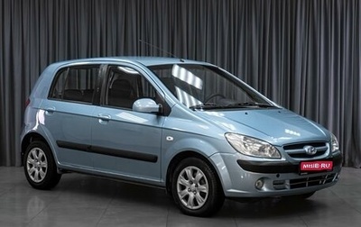 Hyundai Getz I рестайлинг, 2006 год, 389 000 рублей, 1 фотография