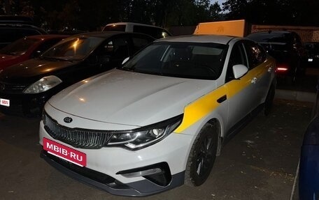 KIA Optima IV, 2019 год, 1 170 000 рублей, 3 фотография
