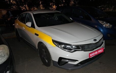 KIA Optima IV, 2019 год, 1 170 000 рублей, 6 фотография