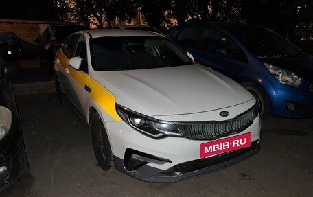 KIA Optima IV, 2019 год, 1 170 000 рублей, 5 фотография