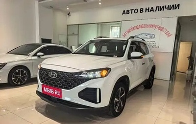 Hyundai ix35, 2021 год, 1 296 541 рублей, 1 фотография