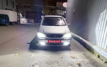 Opel Zafira A рестайлинг, 2002 год, 355 000 рублей, 1 фотография