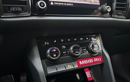 Skoda Kodiaq I, 2018 год, 2 350 000 рублей, 23 фотография