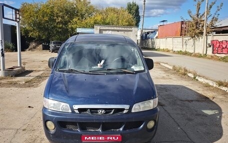 Hyundai H-1 II рестайлинг, 2002 год, 360 000 рублей, 1 фотография
