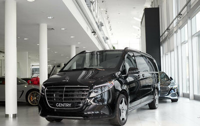 Mercedes-Benz V-Класс, 2026 год, 14 200 000 рублей, 1 фотография