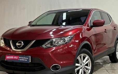 Nissan Qashqai, 2017 год, 1 520 000 рублей, 1 фотография
