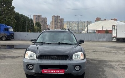 Hyundai Santa Fe III рестайлинг, 2002 год, 500 000 рублей, 1 фотография