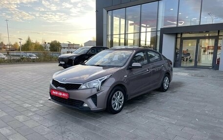KIA Rio IV, 2020 год, 1 420 000 рублей, 1 фотография