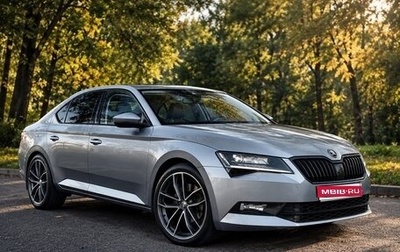 Skoda Superb III рестайлинг, 2016 год, 2 100 000 рублей, 1 фотография