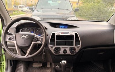 Hyundai i20 IB рестайлинг, 2010 год, 470 000 рублей, 1 фотография