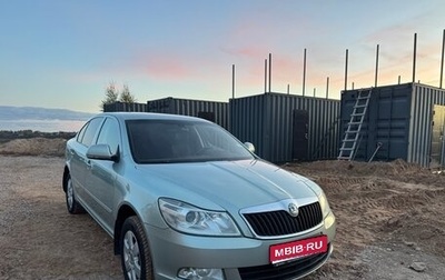 Skoda Octavia, 2012 год, 850 000 рублей, 1 фотография
