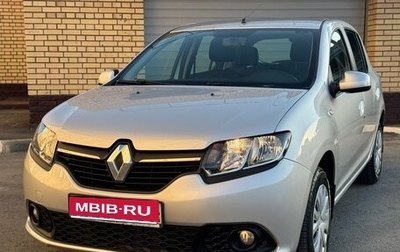 Renault Sandero II рестайлинг, 2017 год, 987 000 рублей, 1 фотография