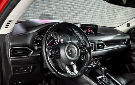 Mazda CX-5 II, 2019 год, 2 950 000 рублей, 13 фотография