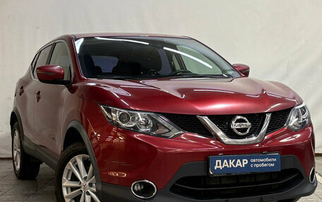 Nissan Qashqai, 2017 год, 1 520 000 рублей, 2 фотография