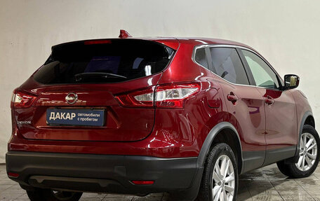 Nissan Qashqai, 2017 год, 1 520 000 рублей, 4 фотография