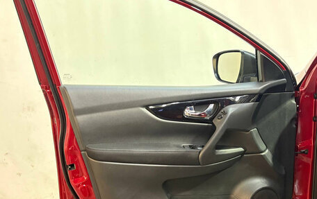 Nissan Qashqai, 2017 год, 1 520 000 рублей, 5 фотография