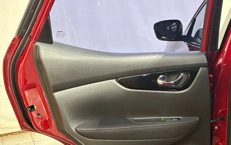 Nissan Qashqai, 2017 год, 1 520 000 рублей, 16 фотография